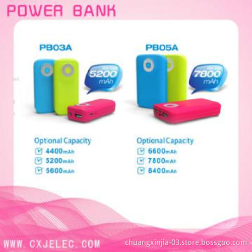 colourful portable mobile phone charger 6600mah/7800mah/8400mah